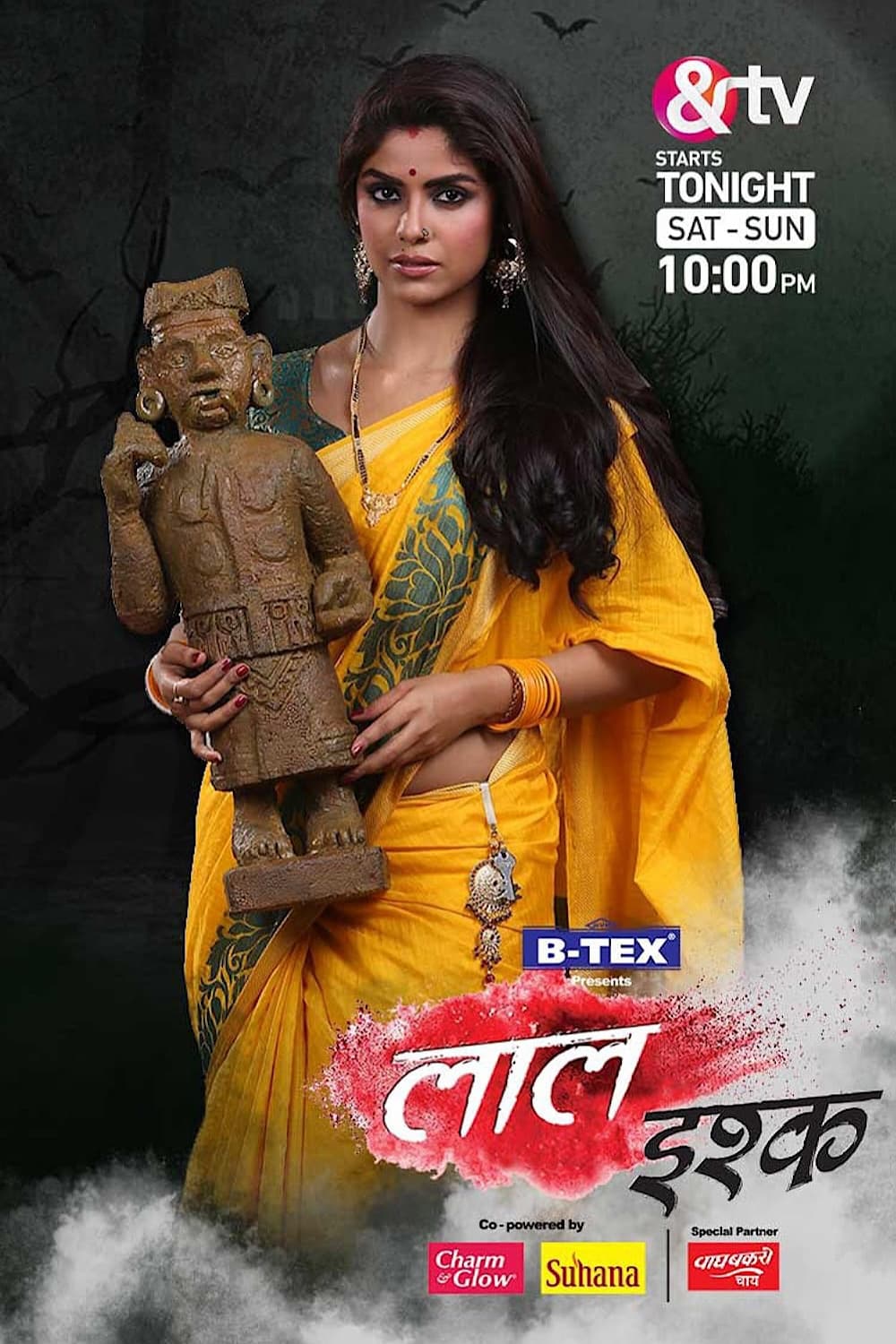 Poster de Laal Ishq