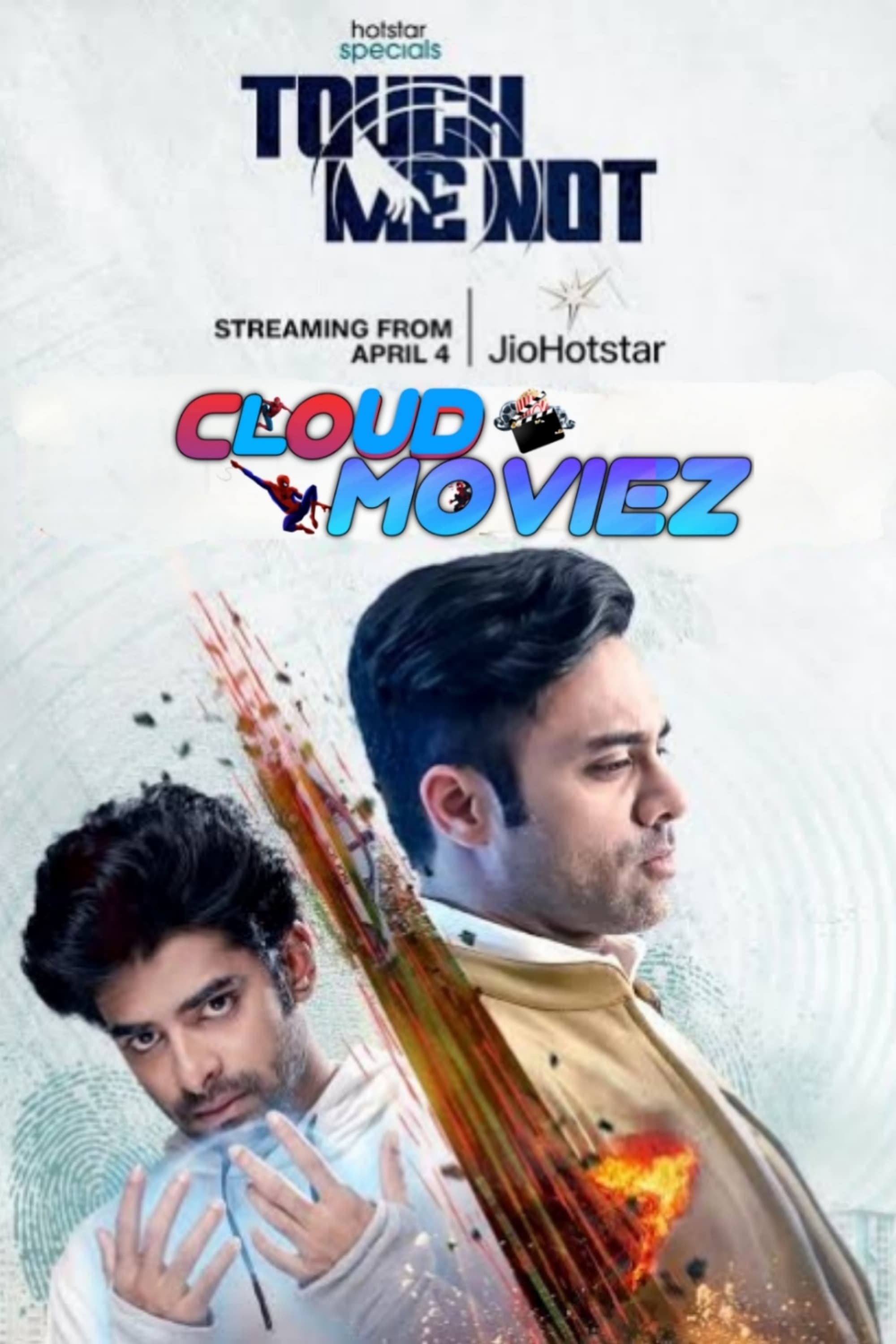 Poster de Temporada 1