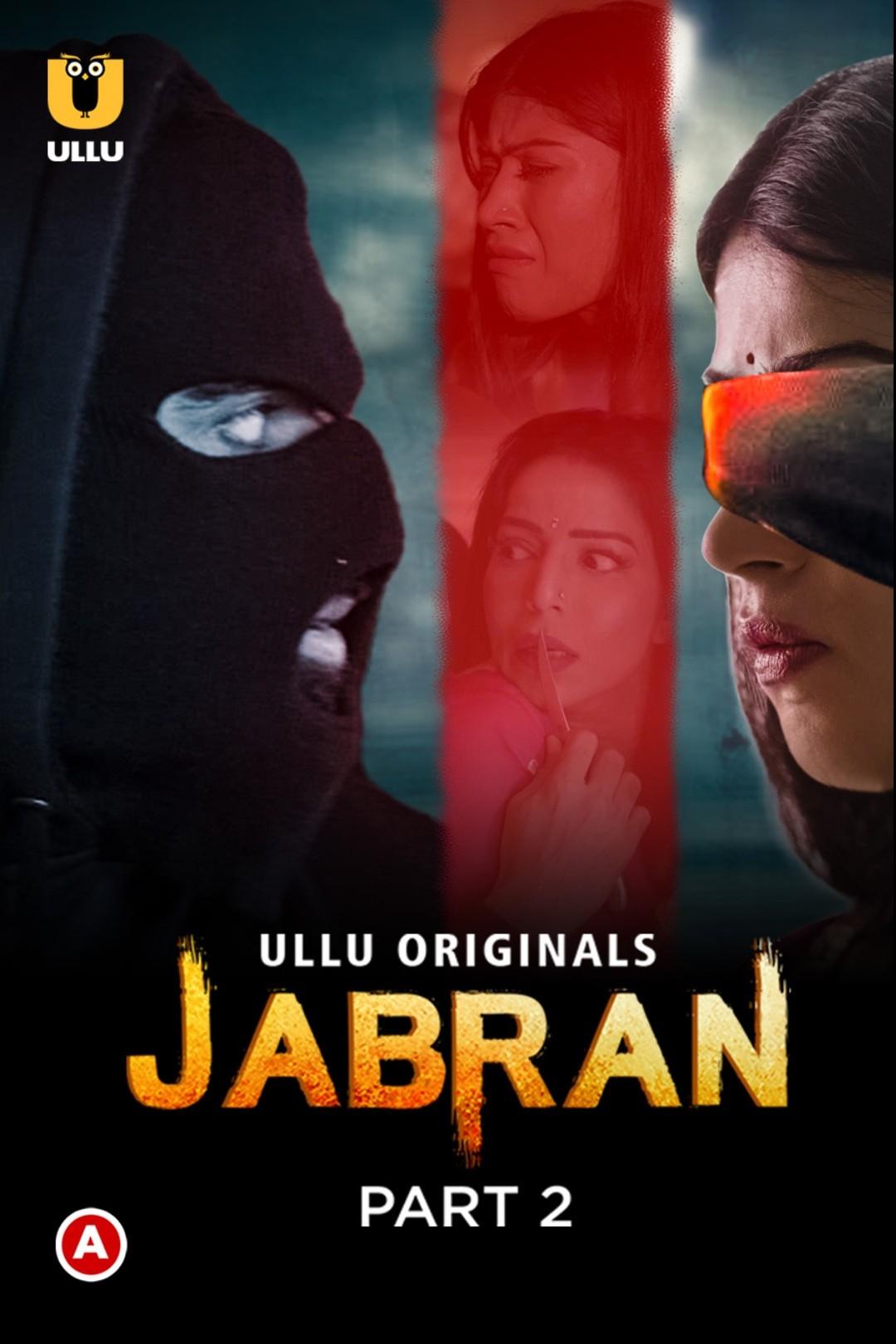 Poster de Jabran