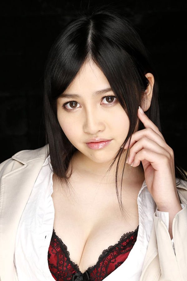 Foto de Risa Onodera