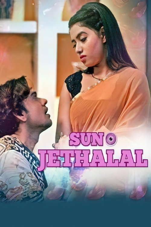Poster de Suno Jethalal