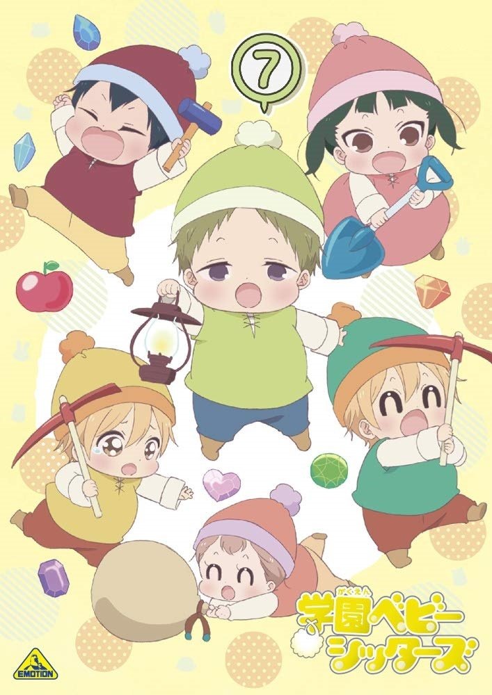 Poster de Especiais