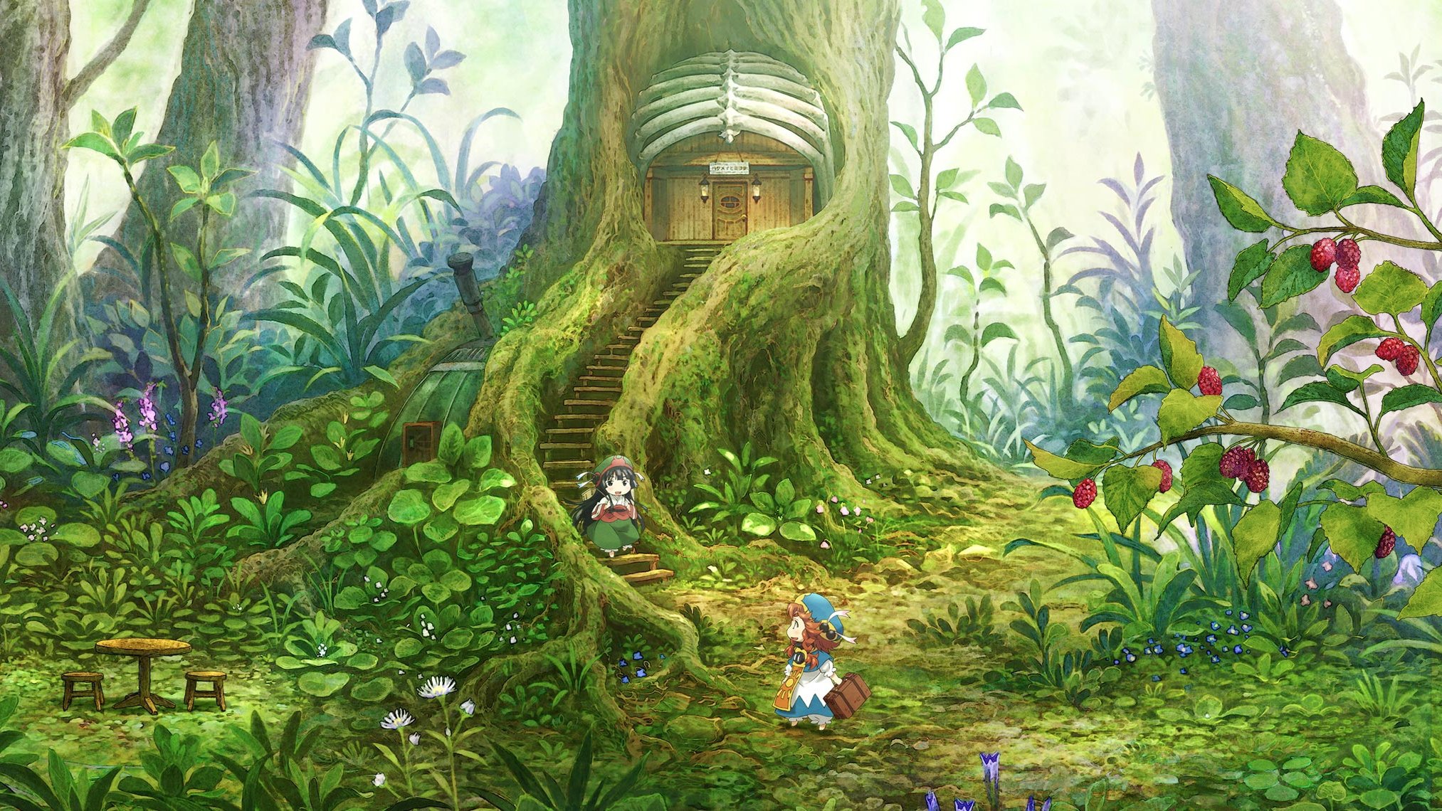 Backdrop image
