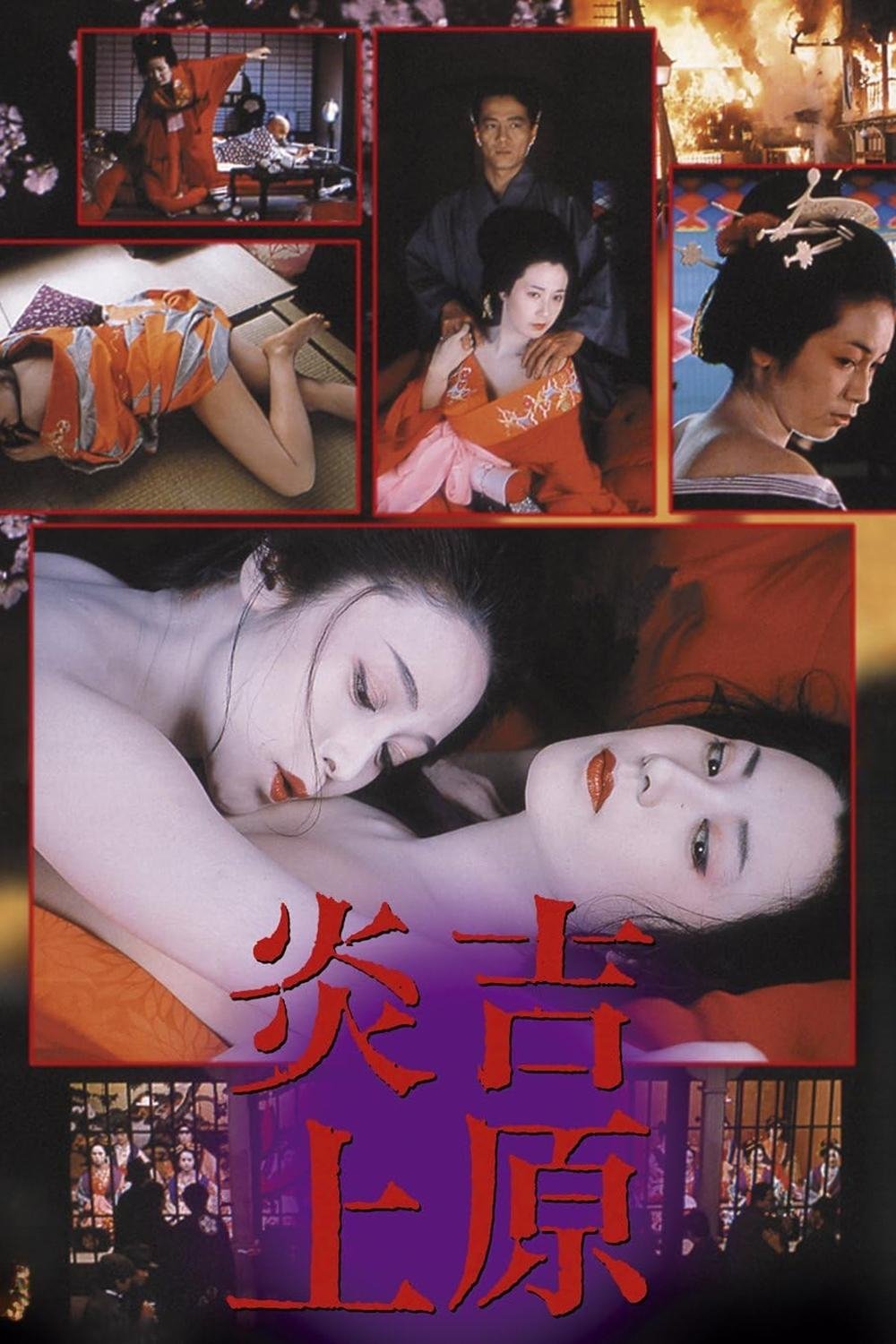 poster_Movie