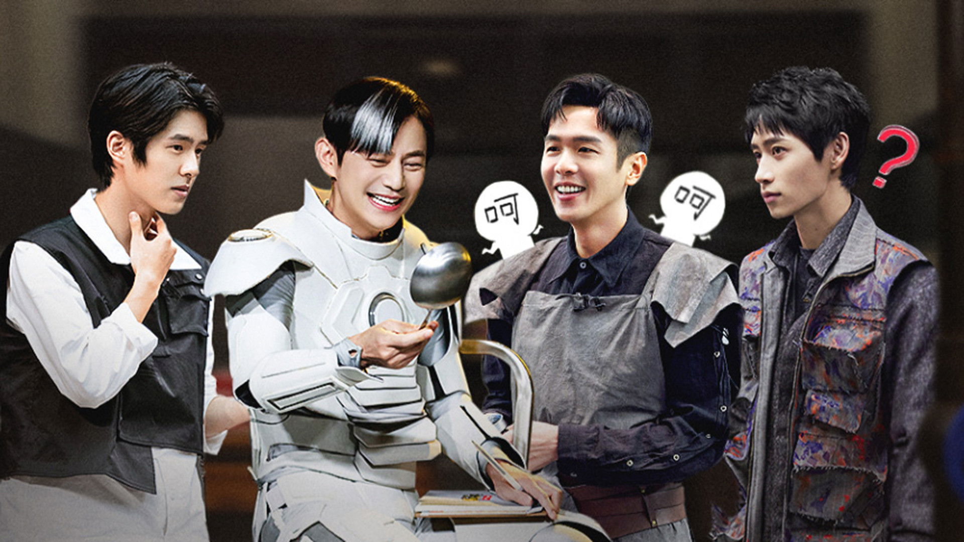 S7 · Advanced Bonus Scene EP10