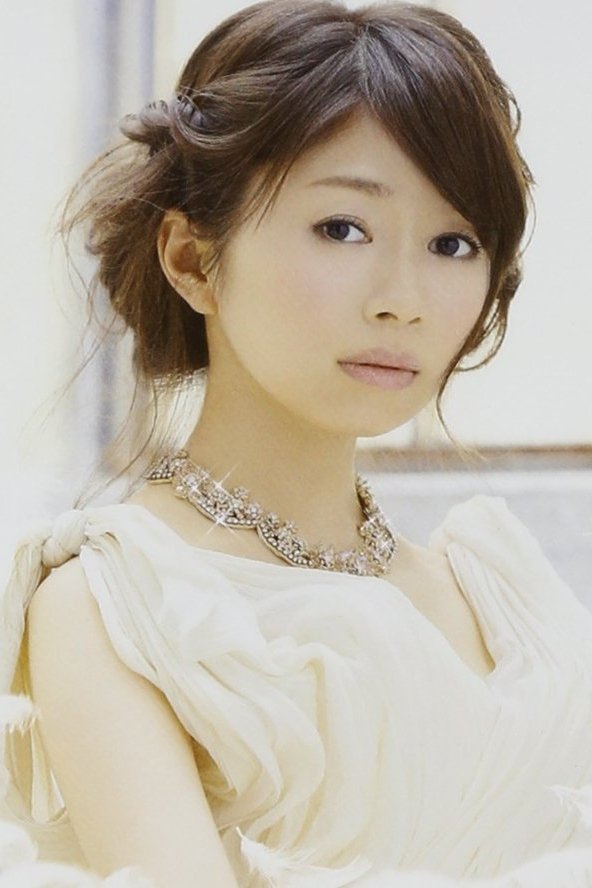 Foto de 南里侑香