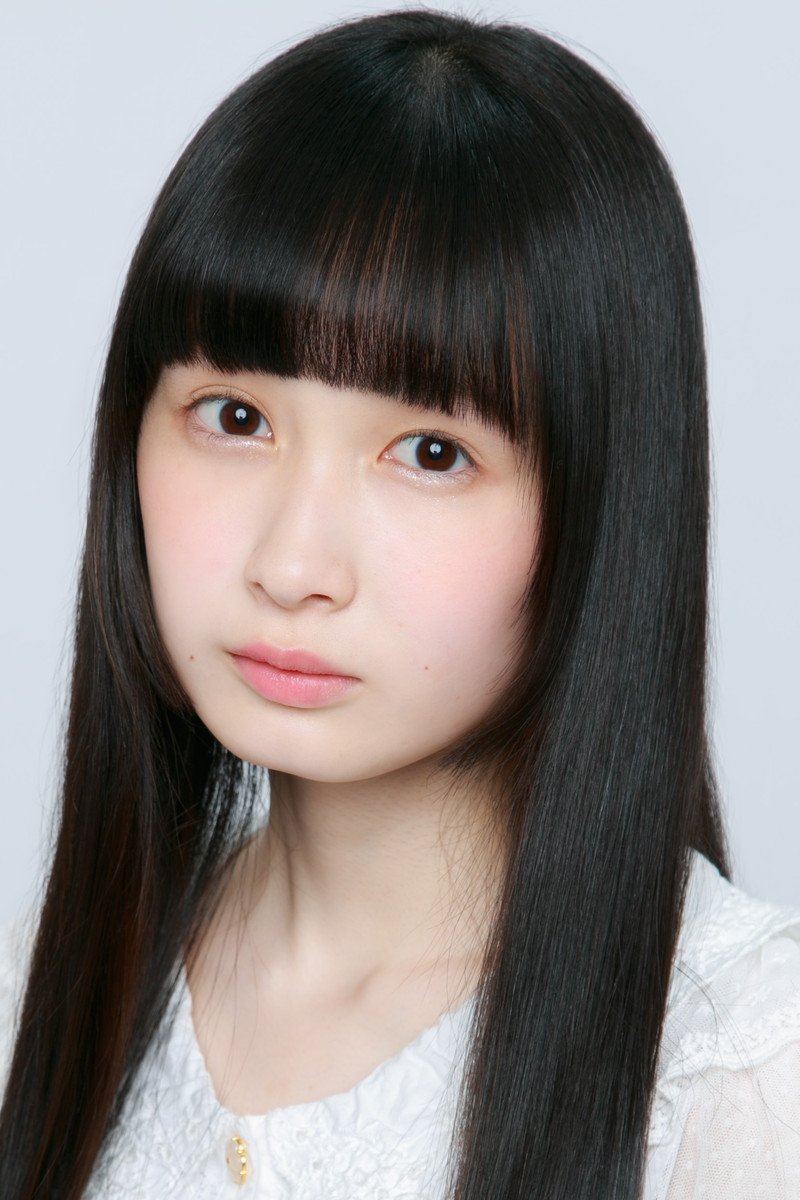 Foto de 会沢紗弥