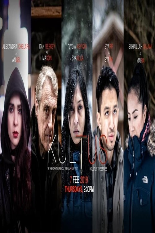 Poster de Kultus