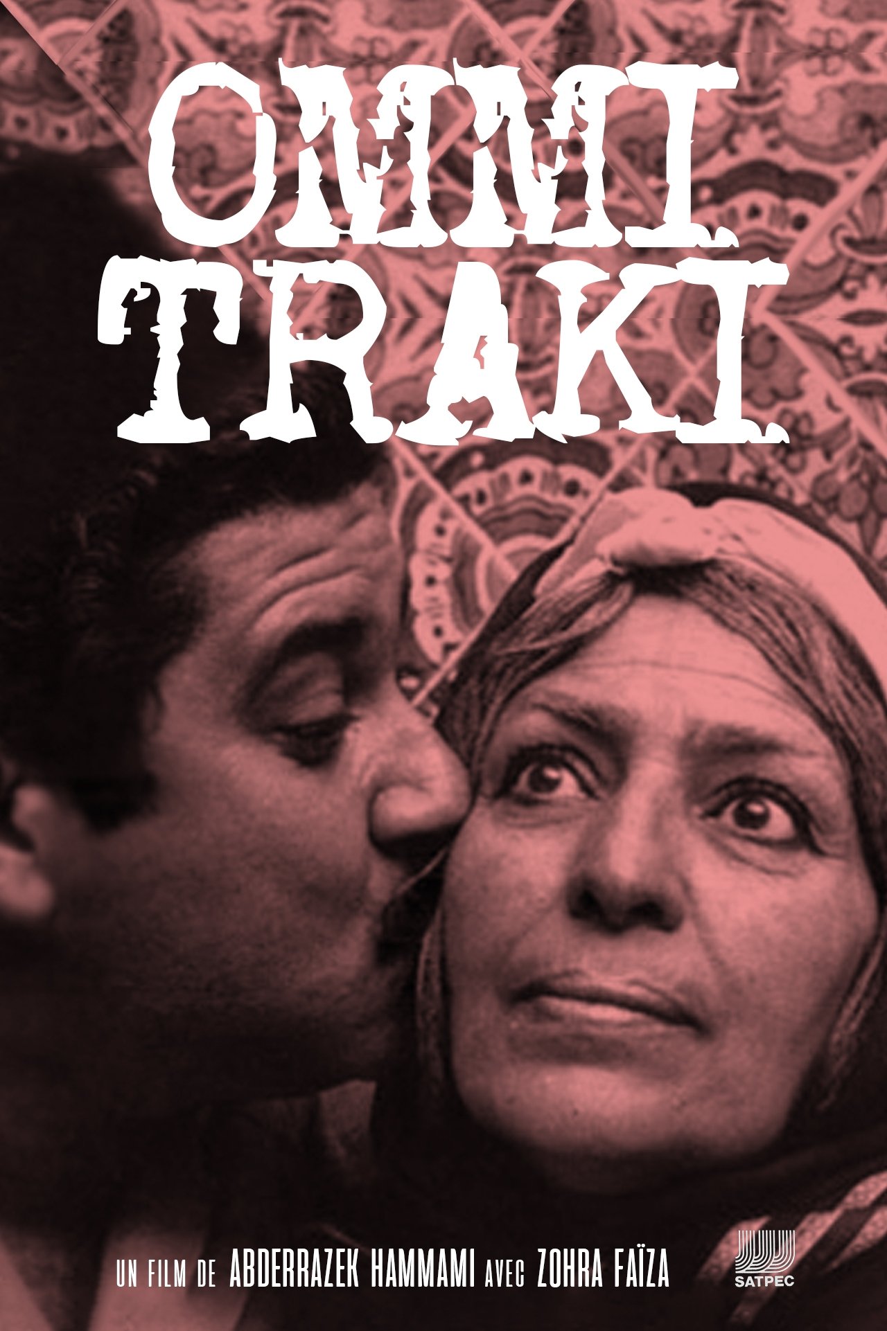Poster de Ommi Traki
