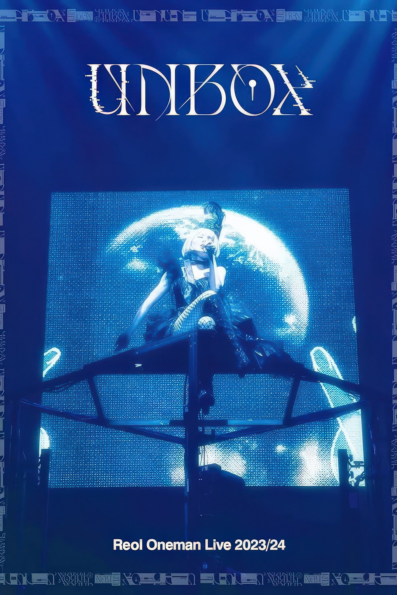 Poster de Reol Oneman Live 2023/24 "UNBOX" black
