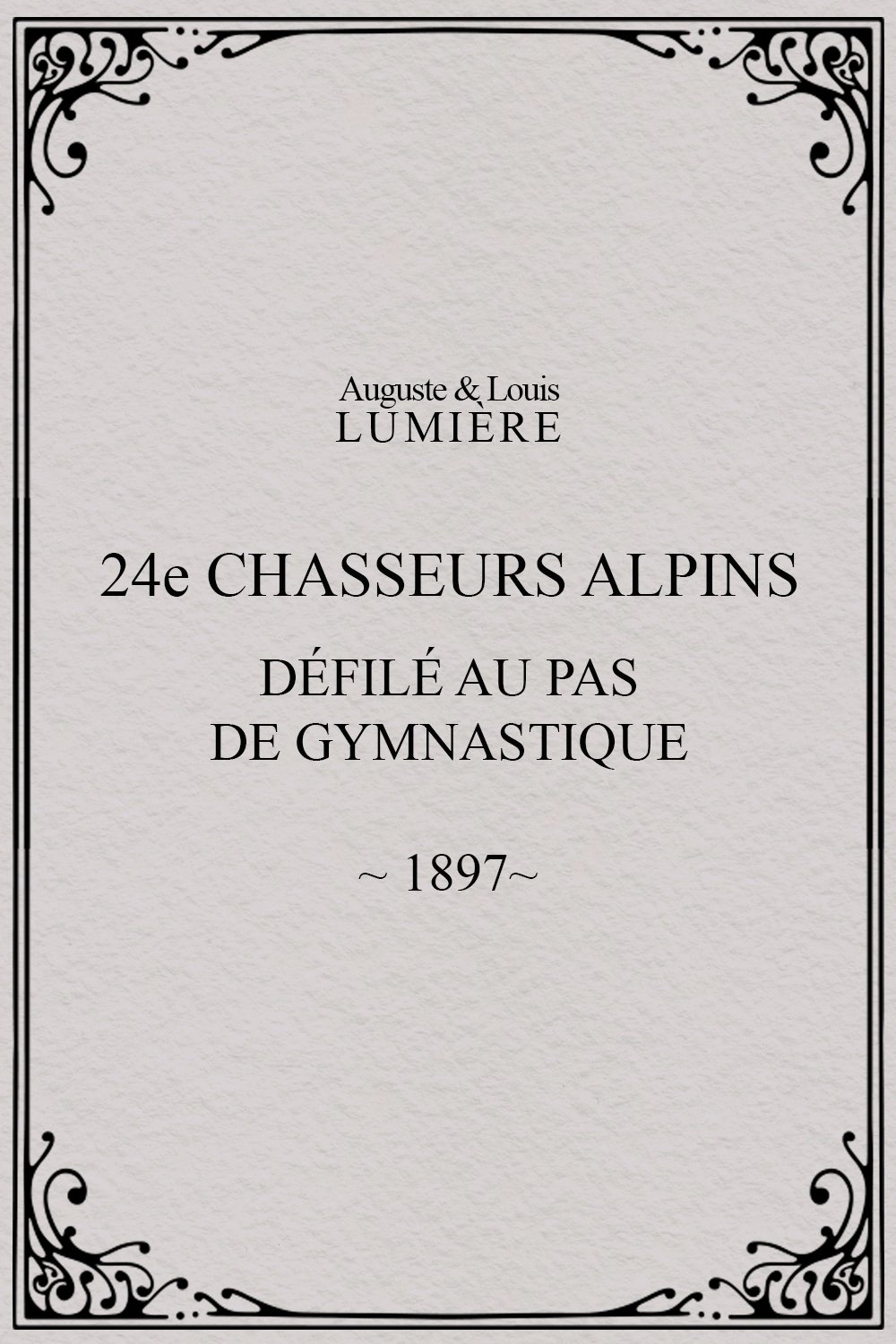 24ème chasseurs alpins : défilé au pas de gymnastique