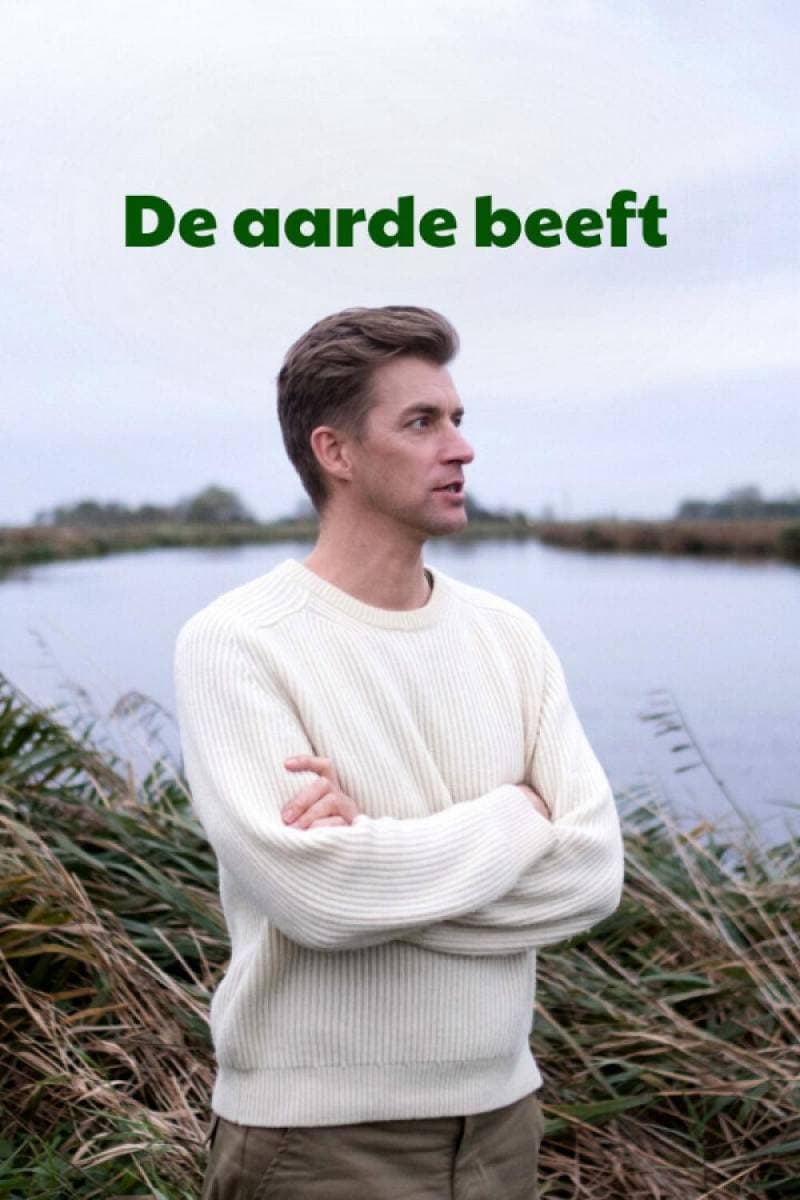 Poster de De aarde beeft