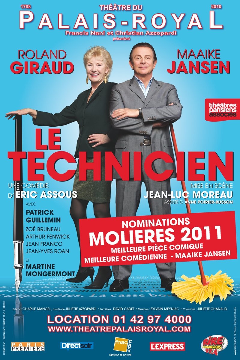 Poster de Le Technicien