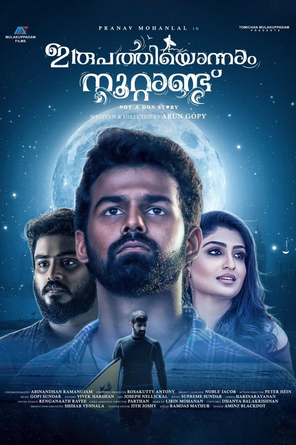 Poster movie