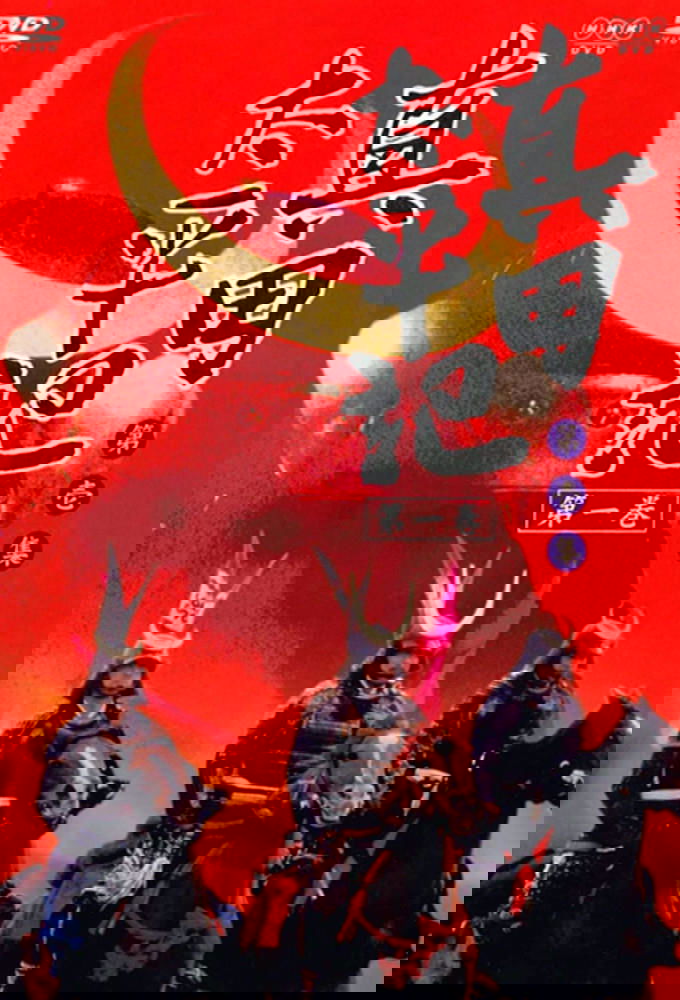 title