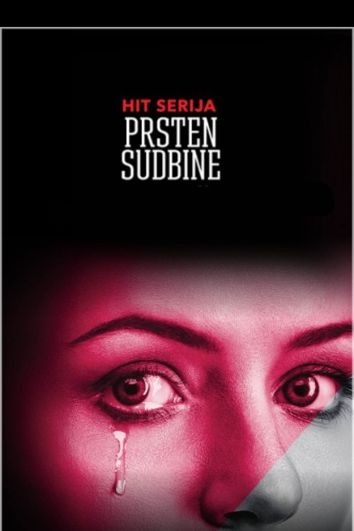 Poster de Prsten Sudbine