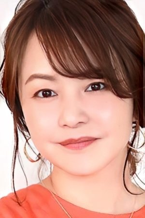 Foto de 中澤裕子