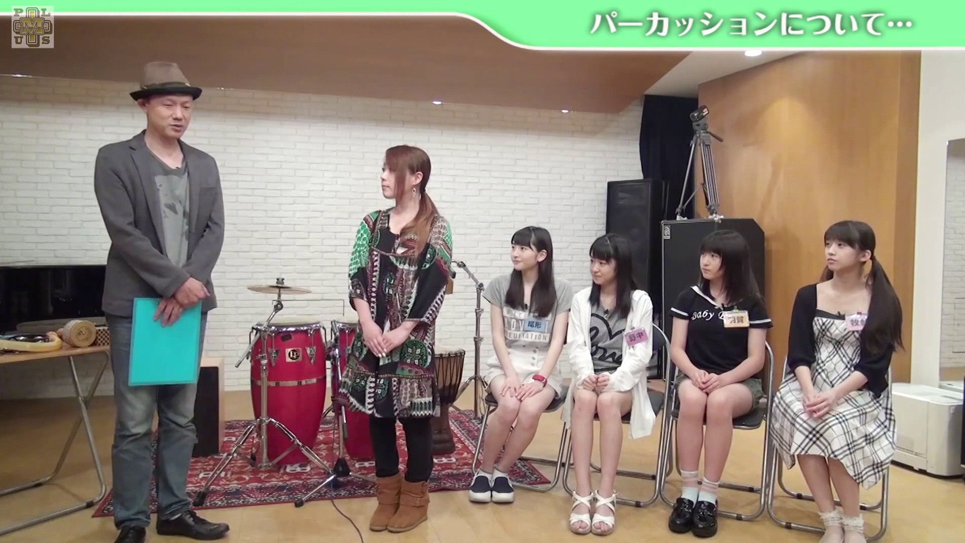 Ogata Haruna, Nonaka Miki, Makino Maria, Haga Akane