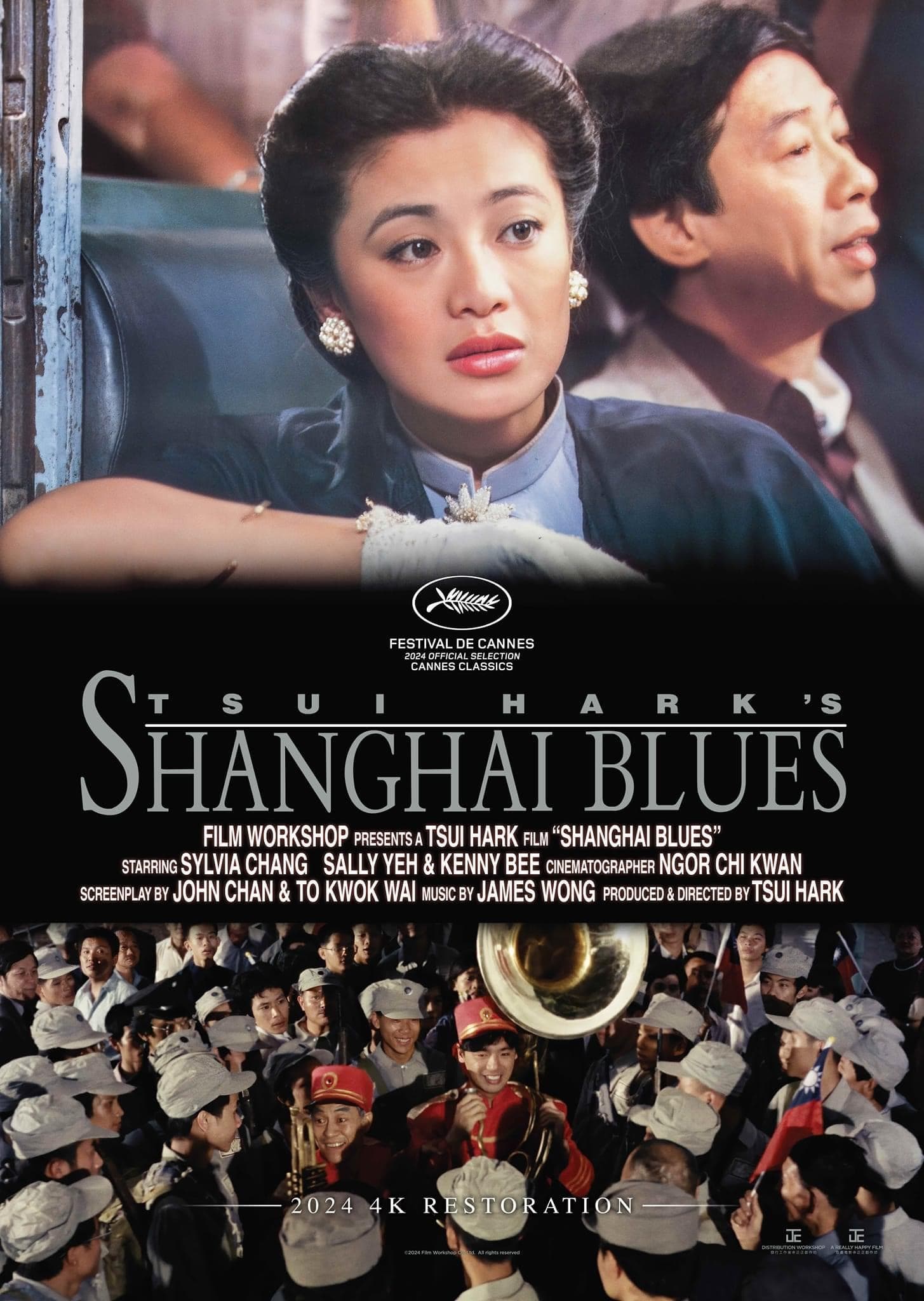 Poster movie