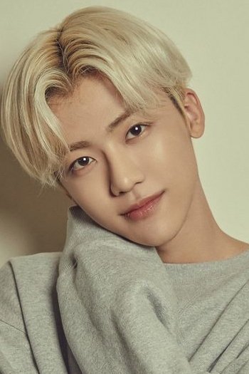 Foto de 재민