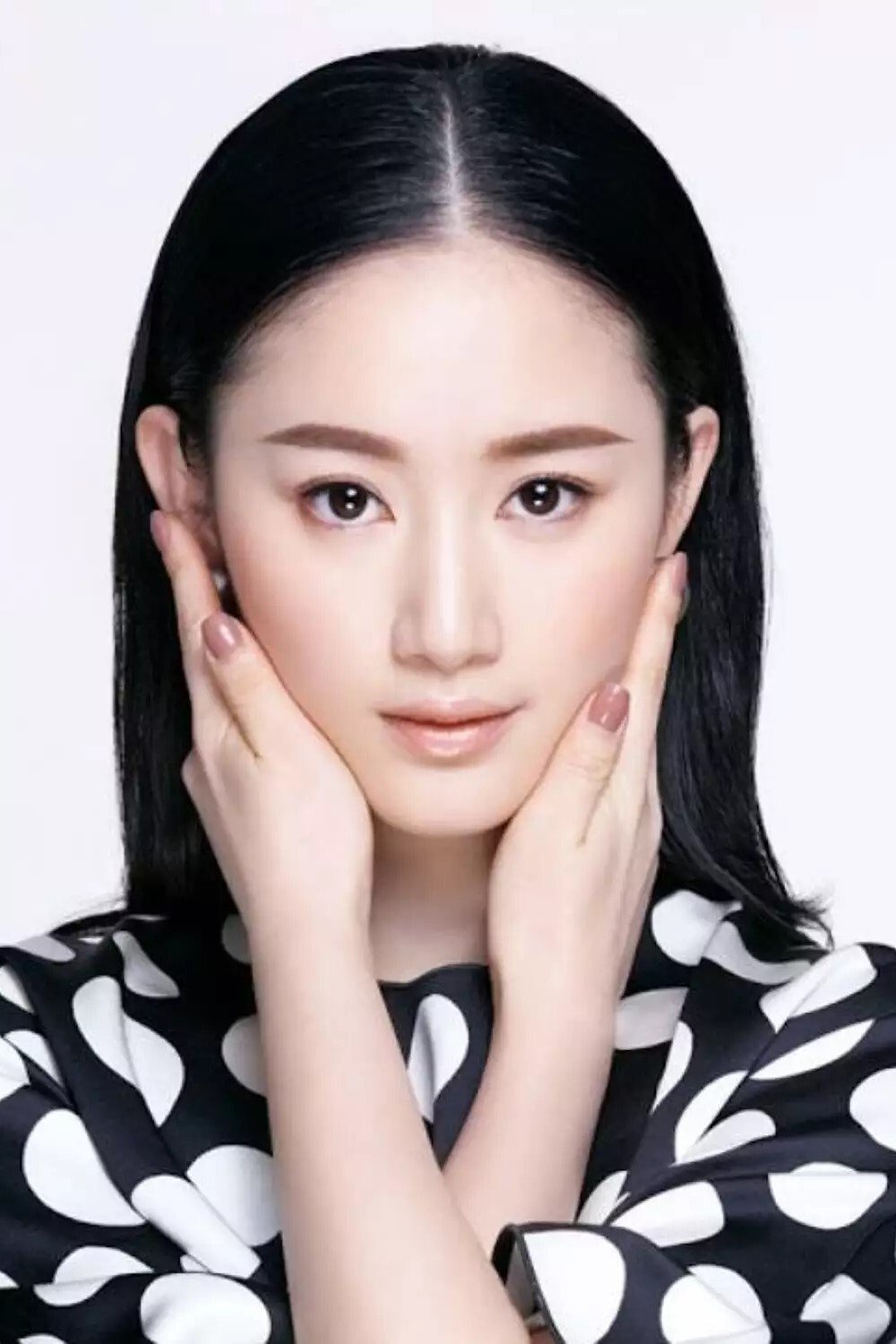 Foto de Guo Xiaoting