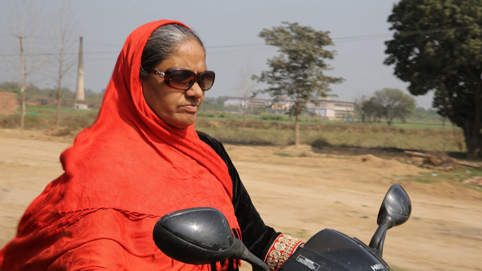Rama Rau