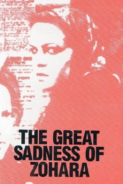 Poster de The Great Sadness of Zohara