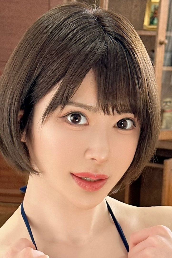 Foto de 辻井ほのか