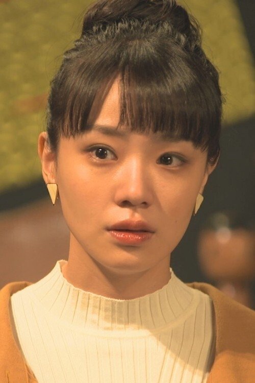 Poster for L no Shoutaijou Tokubetsuban