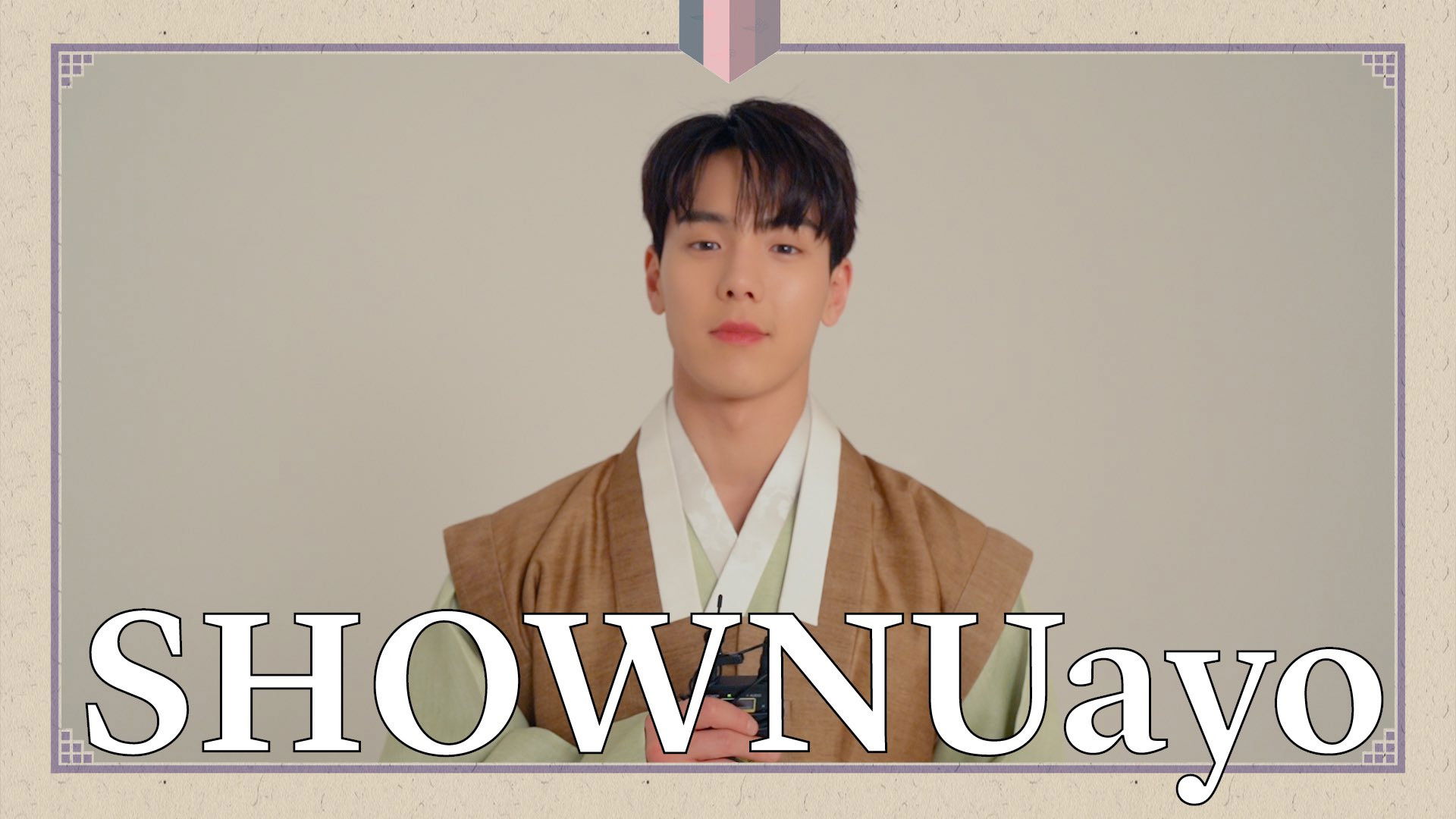 2022 New Year's Greetings