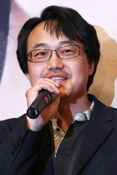Foto de Yoon Ryu-Hae