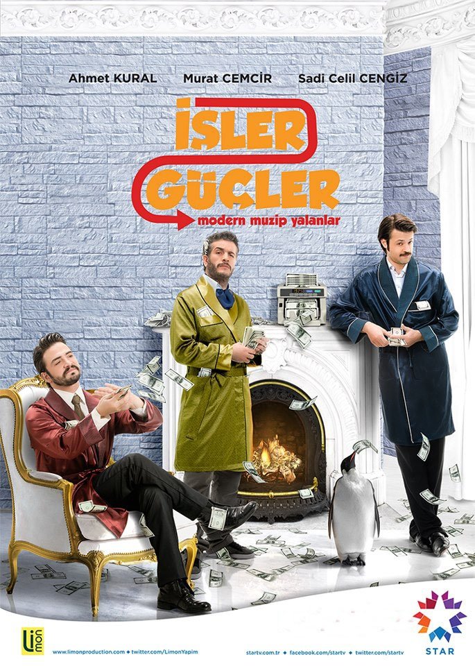 Poster de Temporada 1
