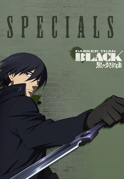 Poster de Especiais