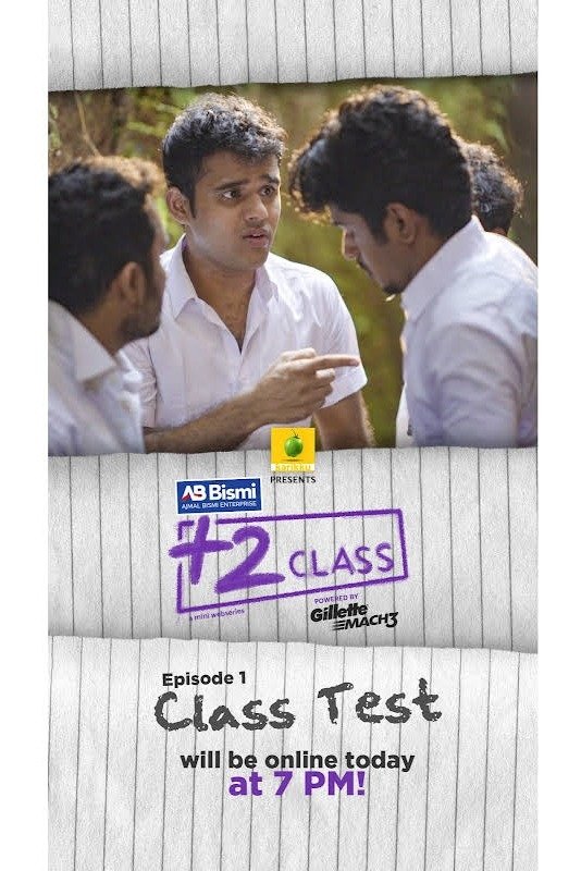 Poster de Plus Two Class