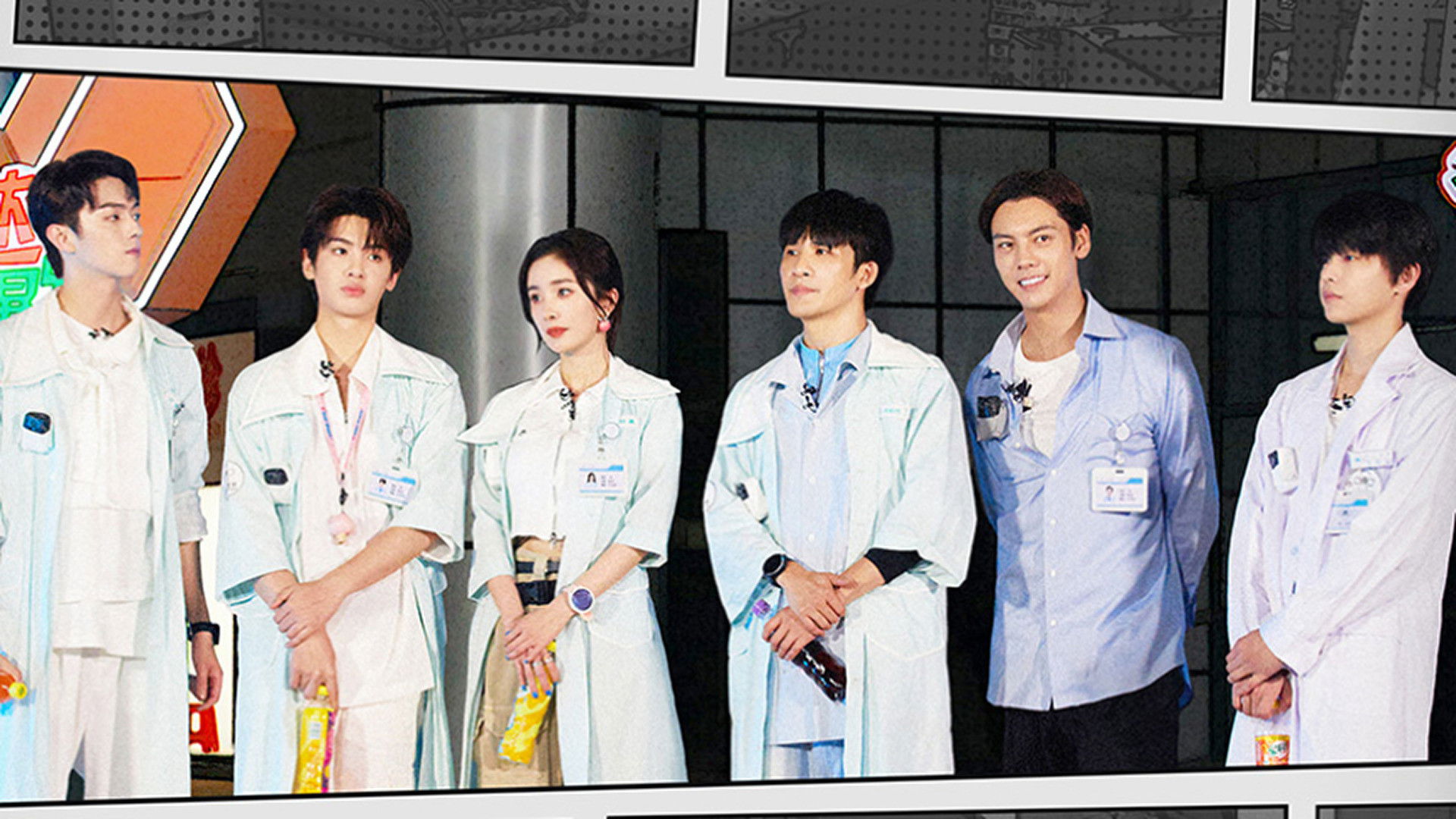 S5: EP6 Advance Bonus Scenes