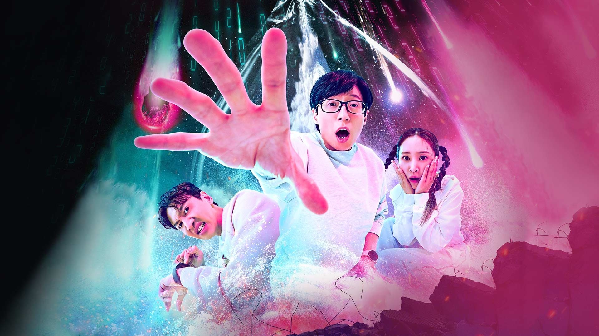 Backdrop image