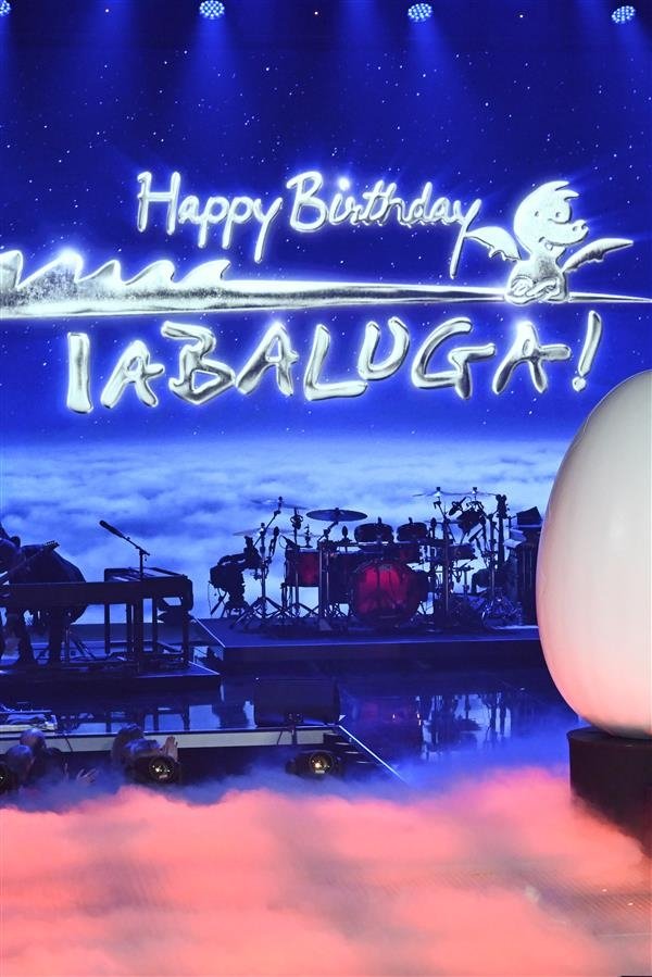 Poster de Happy Birthday Tabaluga! Die große Show mit Peter Maffay und Freunden