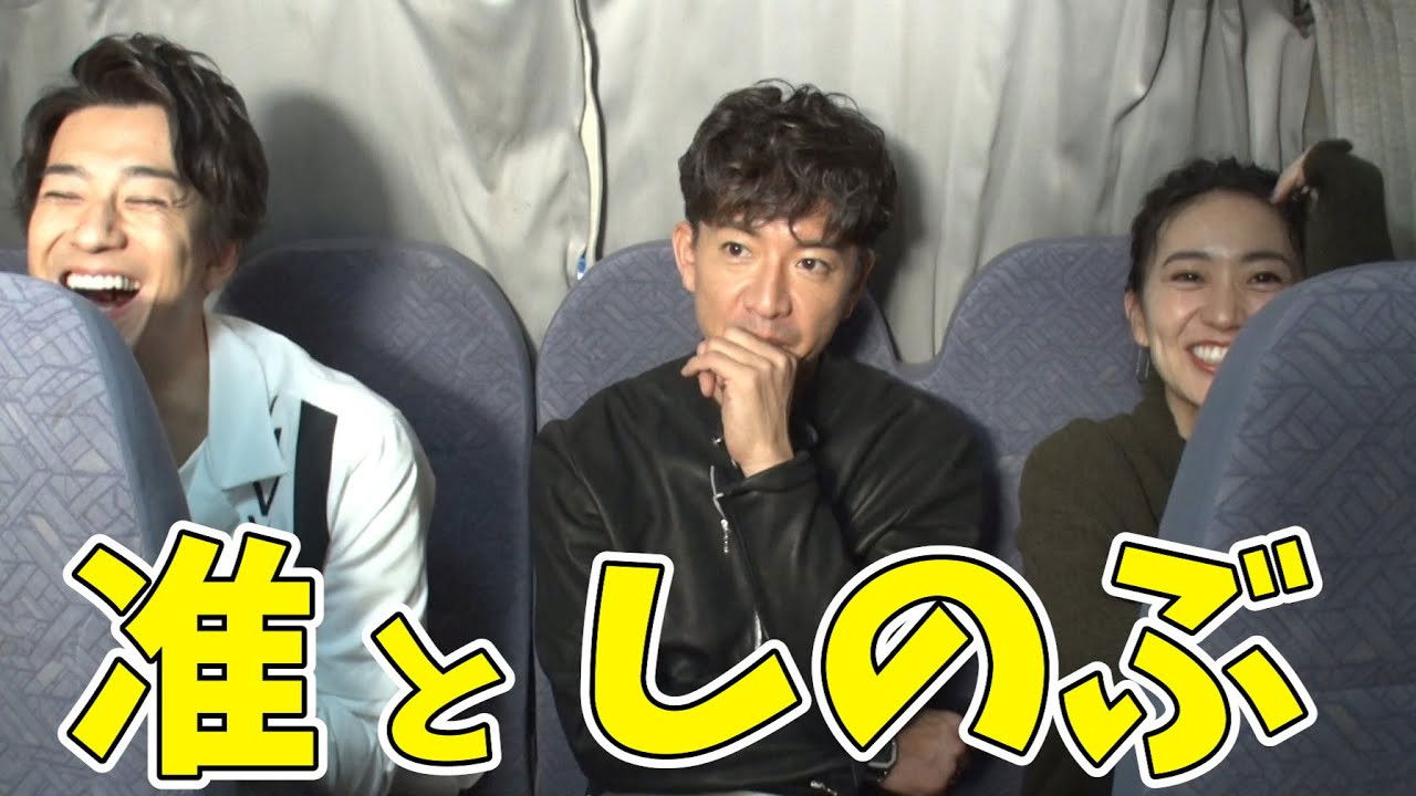 Takuya Kimura, Written and Directed! Produced Yuko Oshima and Shohei Miura’s “heart-pounding” short drama!