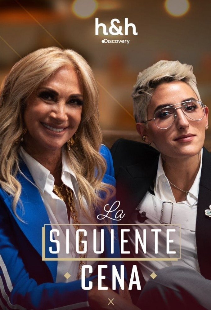 Poster de La Siguiente Cena