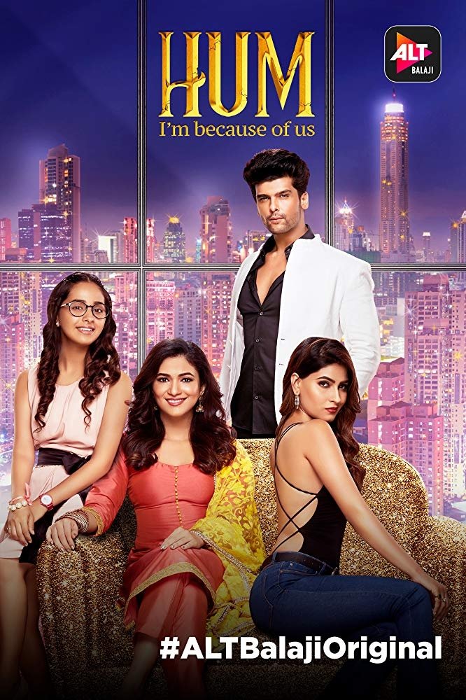 Poster de Hum: I'm Because of Us
