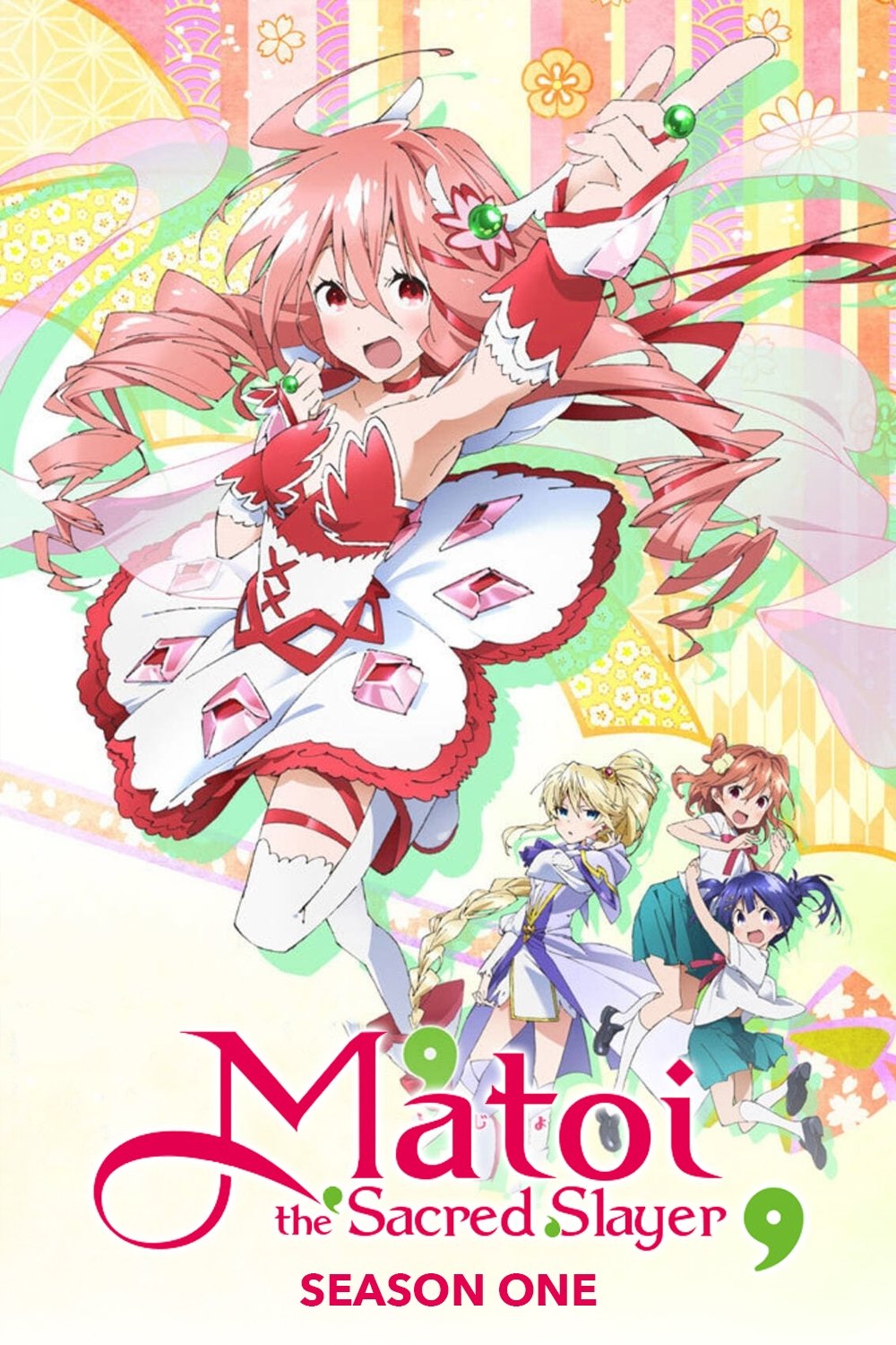 Poster de Temporada 1