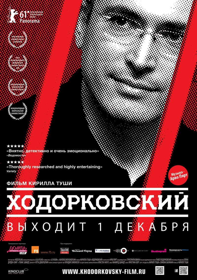Poster de Khodorkovsky