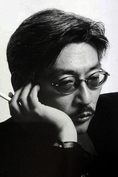 Foto de 長崎俊一
