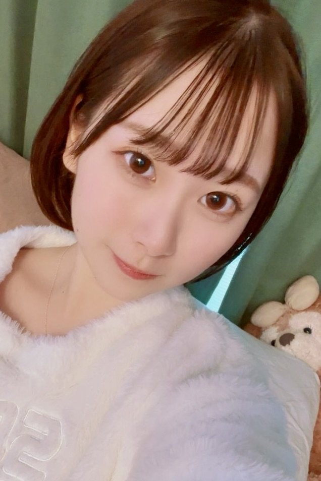 Foto de Yua Kawaei