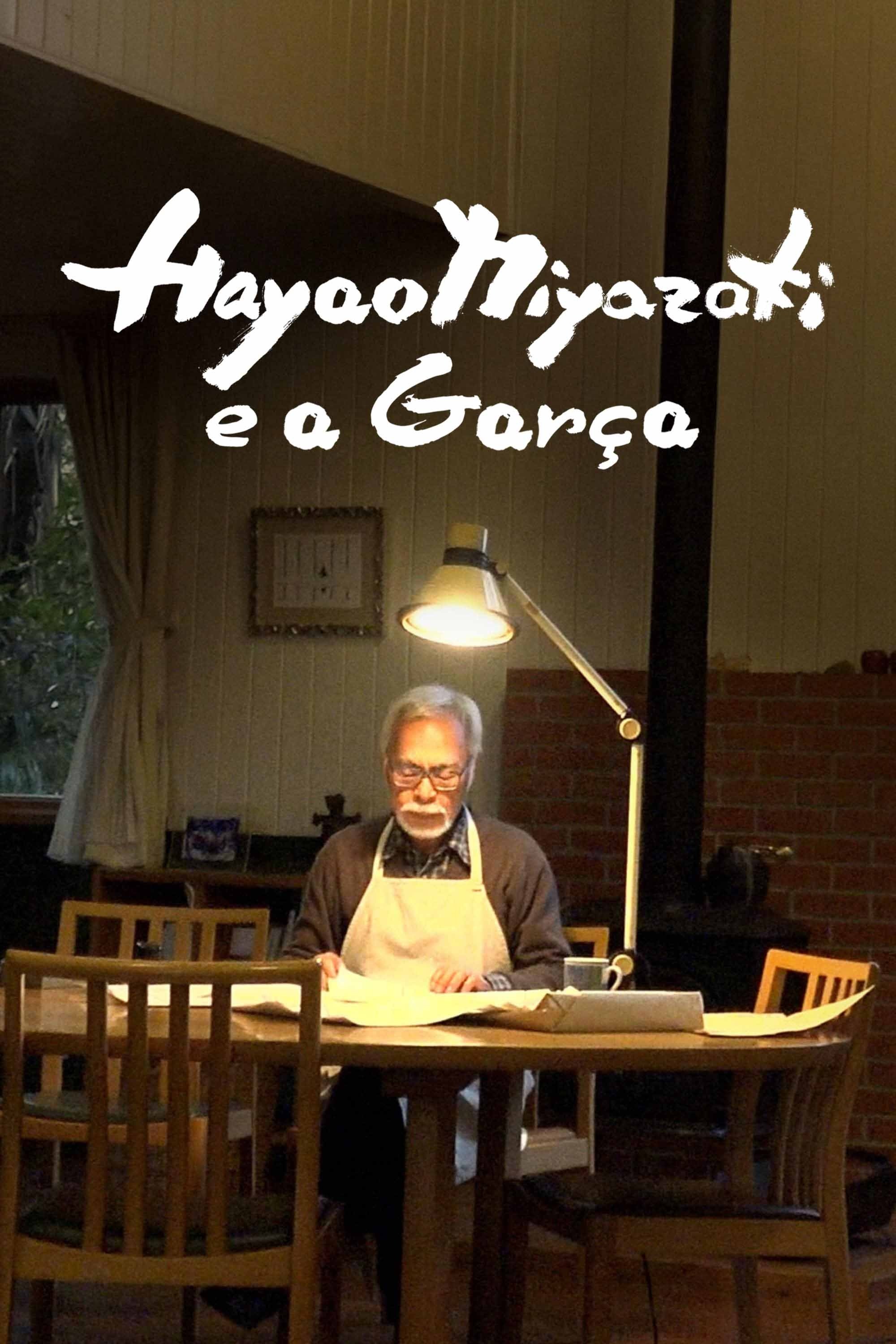 Poster de Hayao Miyazaki e a Garça