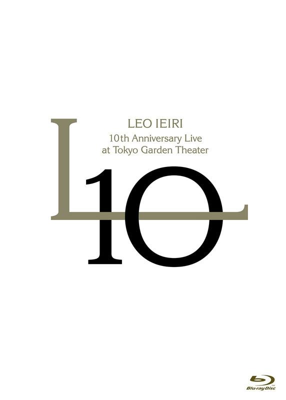 Poster de 家入レオ Leo Ieiri - 10th Anniversary Live at 东京ガーデンシアター 2022