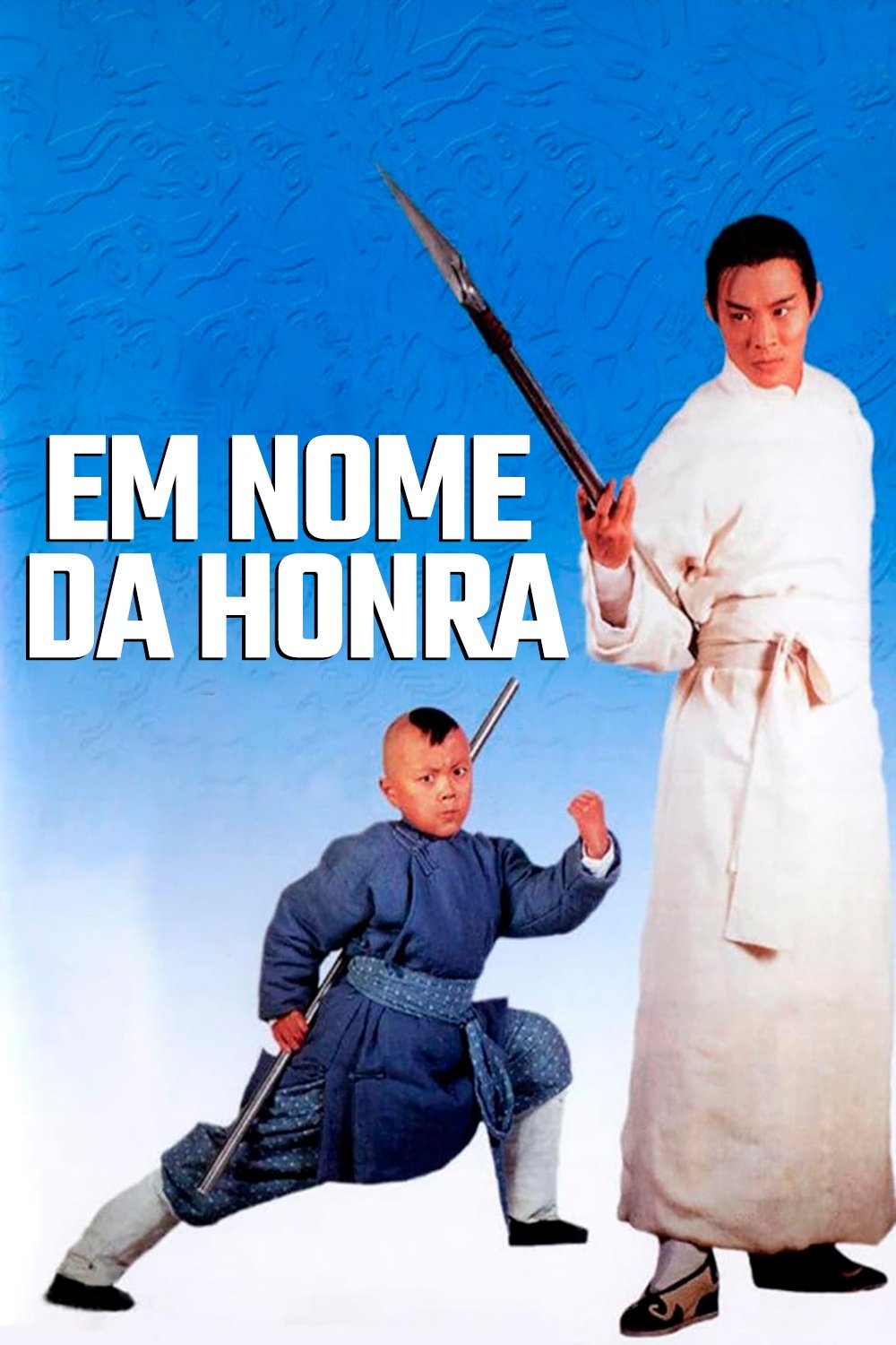 Poster de Em Nome da Honra