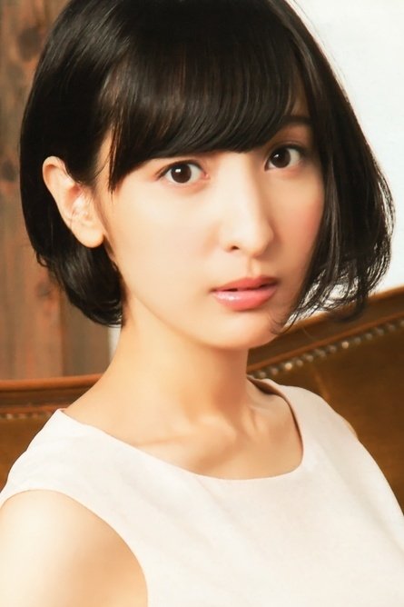 Foto de Ayane Sakura