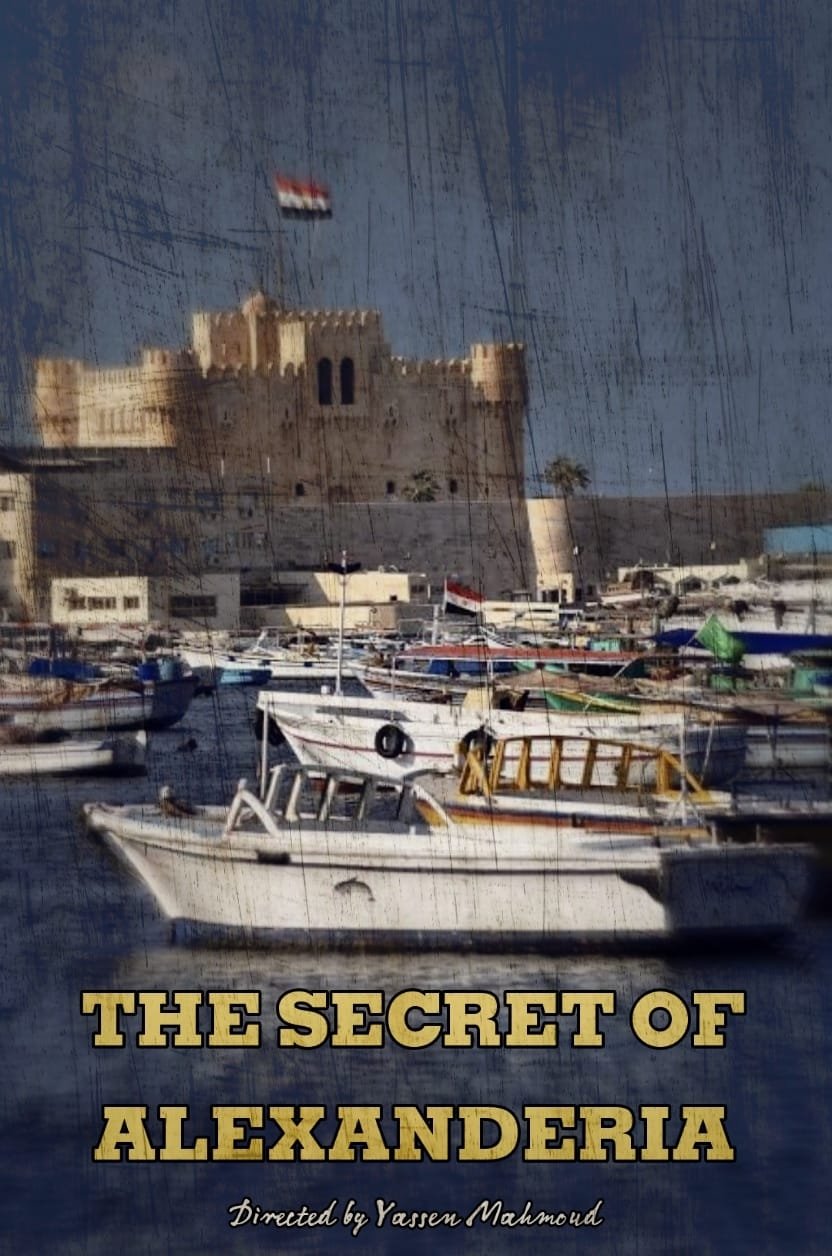 Poster de The secret of Alexandria