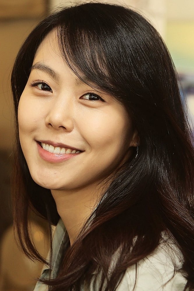 Foto de 김민희